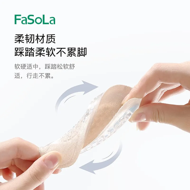 FaSoLa Women's Invisible Height Increase Insoles - 3.5cm