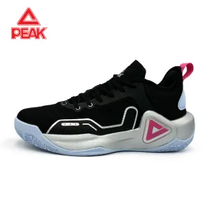 PEAK Men's Jio Jalalon Limited Edition SonicBoom Basketball Shoes - E39001A